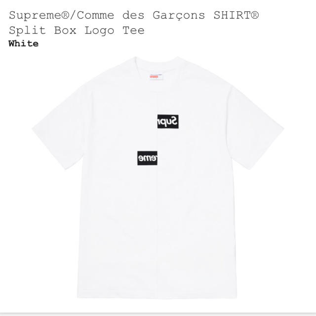 supreme commedesgarons box  logo tee