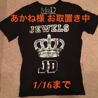 ジャスティンデイビス(Justin Davis)の【お取置き中】Justin Davis(Tシャツ(半袖/袖なし))