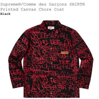 シュプリーム(Supreme)の定価 シュプリーム コムデギャルソン ギャルソン(ナイロンジャケット)