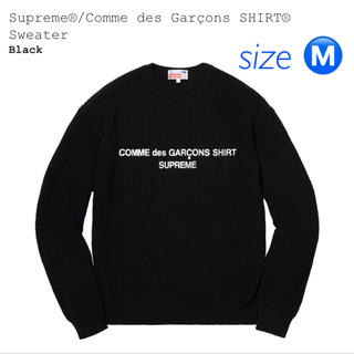 シュプリーム(Supreme)の送料込supremecomme des garcons shit sweater(ニット/セーター)