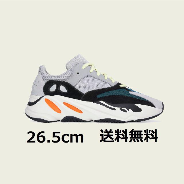 26.5 国内正規　YEEZY BOOST 700  adidas B75571