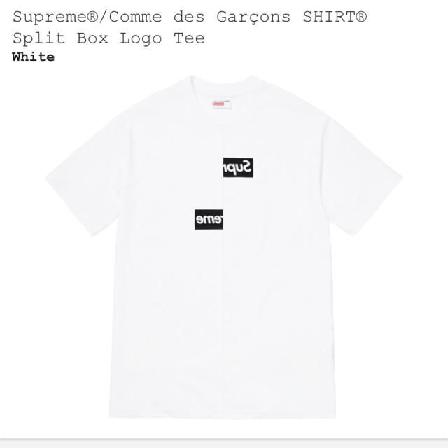 人気の贈り物が XL supreme - Supreme box tee logo Tシャツ/カットソー(半袖/袖なし)