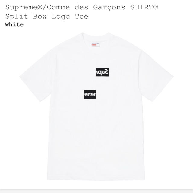 supreme XL box logo tee