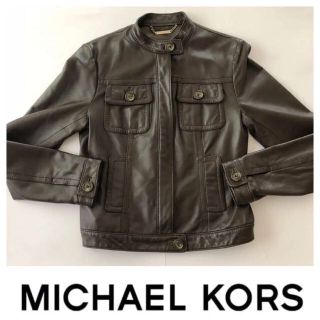 マイケルコース(Michael Kors)のここ様(ライダースジャケット)