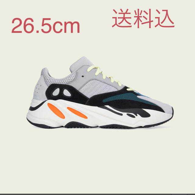 adidas yeezy boost 700 26.5cm 送料込