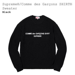 シュプリーム(Supreme)のシュプリーム コムデギャルソン sweater Sサイズ ブラック 新品未使用(ニット/セーター)