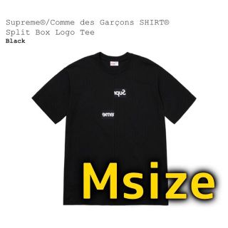 シュプリーム(Supreme)のkoko様専用(Tシャツ/カットソー(半袖/袖なし))