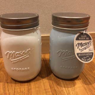 メイソンジャー Mason Jar 2つセット(収納/キッチン雑貨)