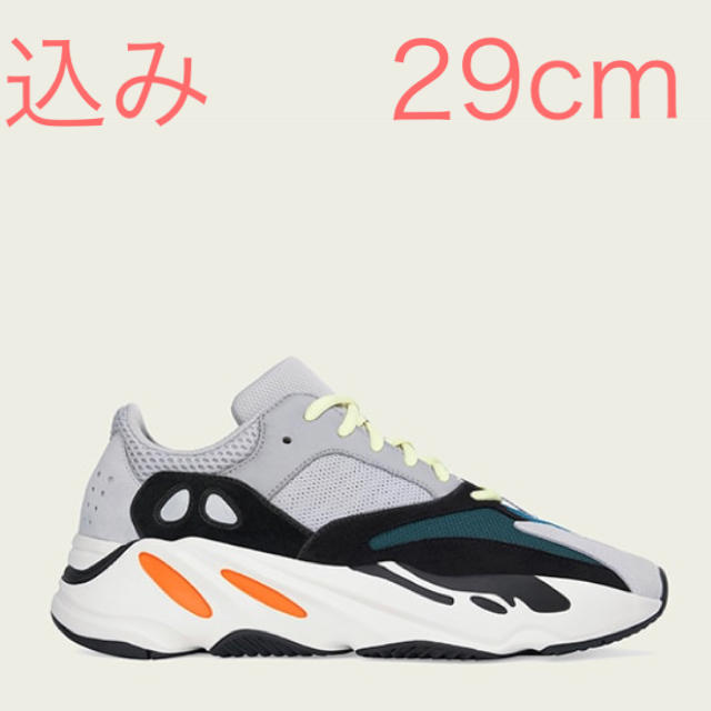 メンズ込み 当選 店舗購入 29cm adidas yeezy boost 700