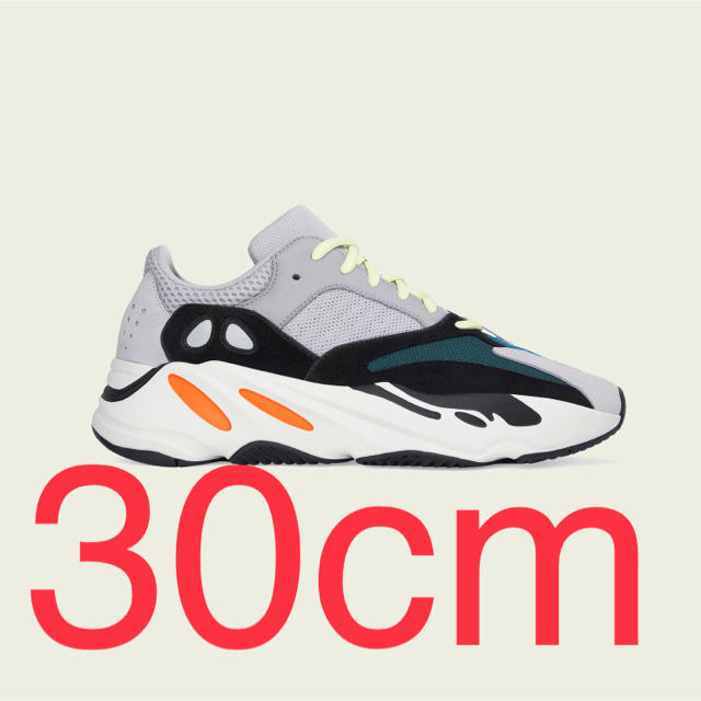 レアサイズ 30cm 正規品 新品未使用 YEEZY BOOST 700