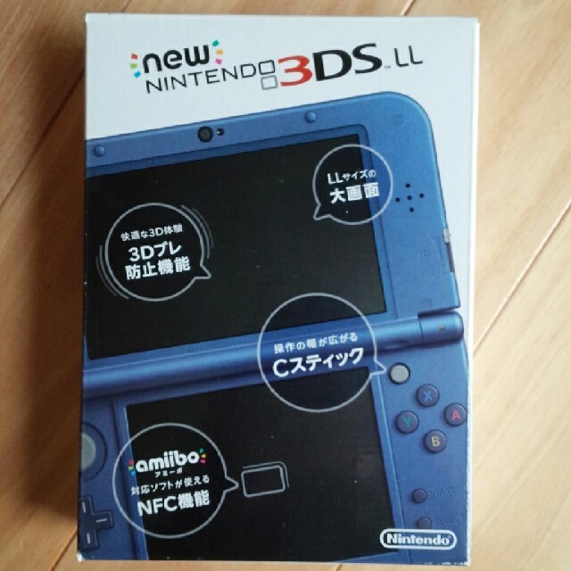 new ニンテンドー3DS LL