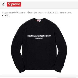 シュプリーム(Supreme)のSupreme Comme des Garcons Sweater(ニット/セーター)