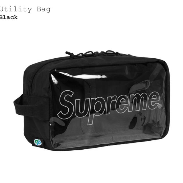 【訳あり】 Supreme - 最安値 SUPREME  utility bag ウエストポーチ