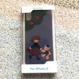 ファミリア(familiar)のiPhoneX・ファミリア 神戸限定(iPhoneケース)