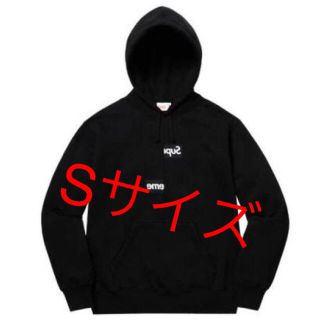 シュプリーム(Supreme)のCDG Supreme Box logo sweatshirt 国内 パーカー(パーカー)