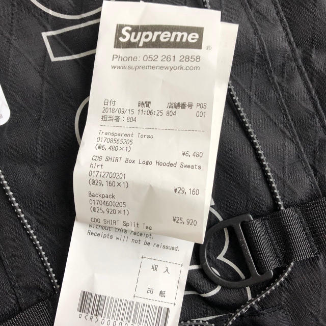 18AW supreme シュプリーム  バッグパック 2