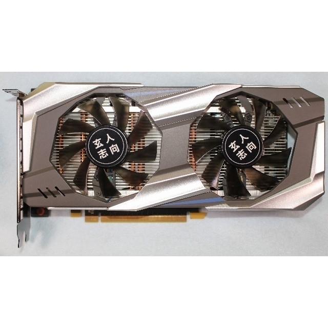 【9/17まで】GeForce GTX 1060 6GB