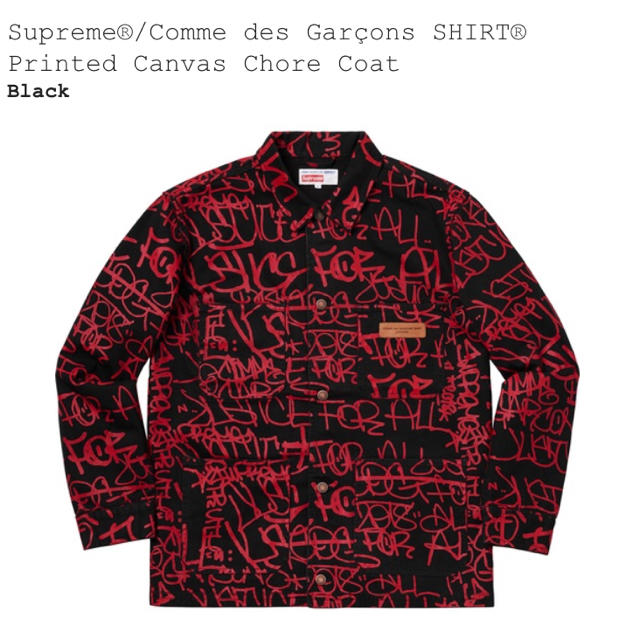 Lサイズ Supreme Comme des Garcons