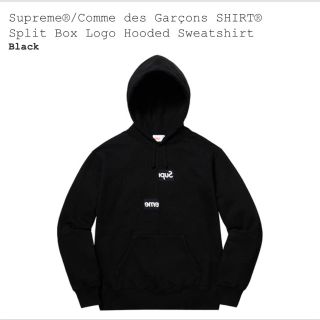 シュプリーム(Supreme)のsupreme comme des garcons hoodie(パーカー)