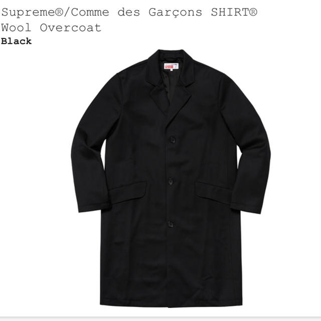 Supreme®/Comme des Garçons SHIRT® Coat