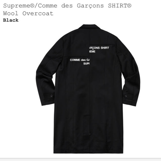 Supreme®/Comme des Garçons SHIRT® CoatGジャン/デニムジャケット