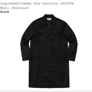 シュプリーム(Supreme)のSupreme®/Comme des Garçons SHIRT® Coat(Gジャン/デニムジャケット)