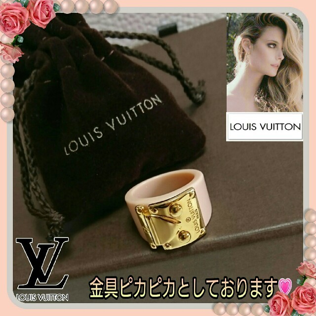 LOUIS VUITTON(ルイヴィトン)の良好寄LOUIS VUITTON💗バーグロックミーリング15号相当 保存袋付☆ レディースのアクセサリー(リング(指輪))の商品写真