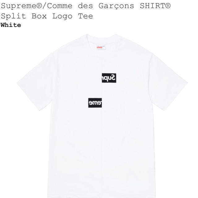 L 黒 Supreme Garçons Split Box Logo Tee