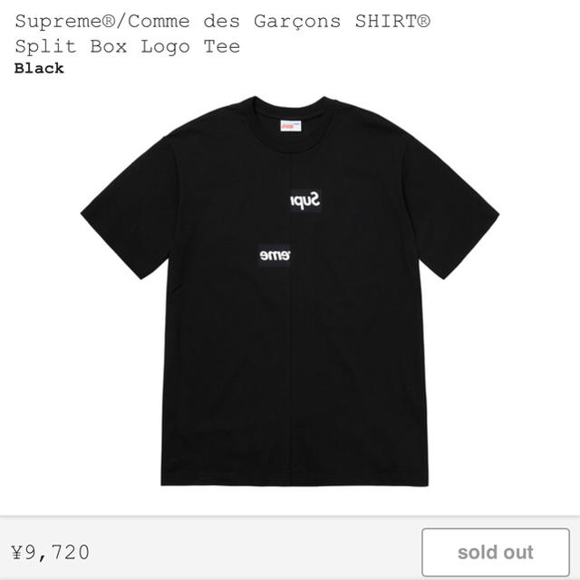 supreme コムデギャルソン Tシャツ 黒 ブラック Mトップス