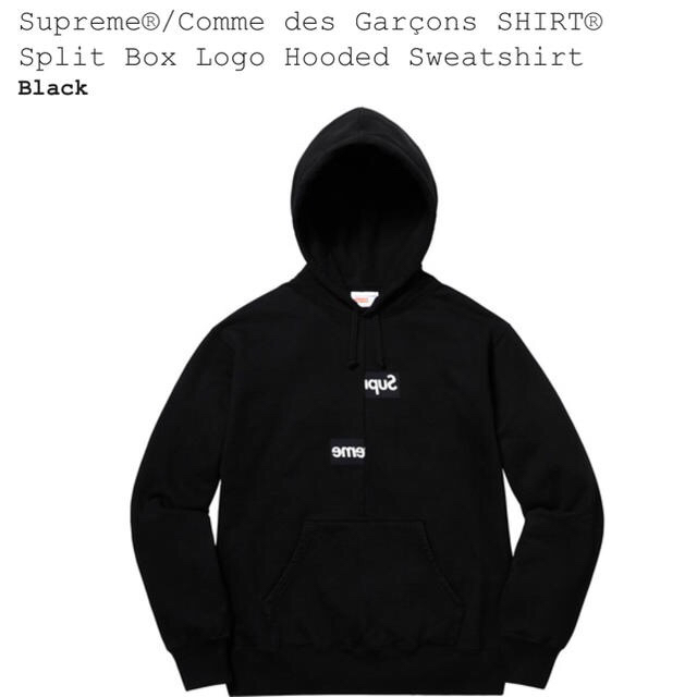 即支払 黒S supreme CDG Split Box Logo Hooded