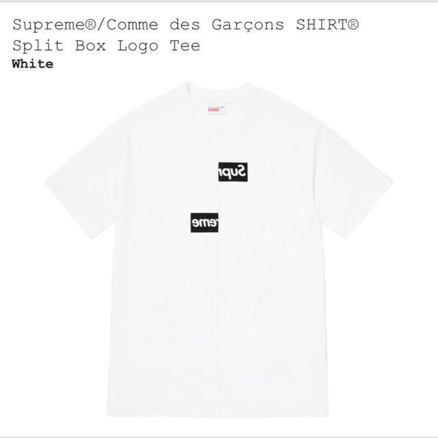 Supreme®/Comme des Garçons Box Logo TeeWhiteSIZE