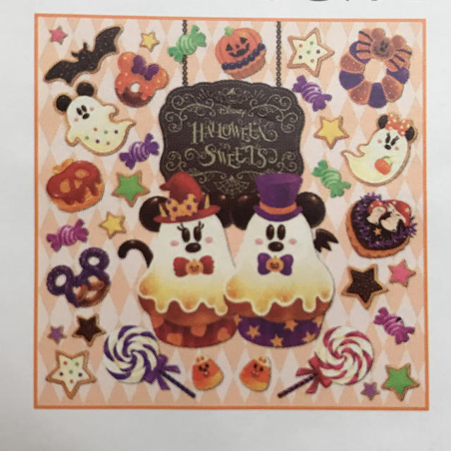 Disney ディズニーハロウィン 18 スイーツおばけちゃん ふきんの通販 By Amiua S Shop ディズニーならラクマ