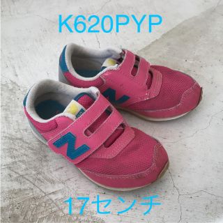 ニューバランス(New Balance)のニューバランス キッズ  スニーカー 17センチ(スニーカー)