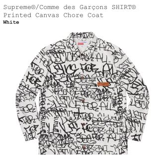 シュプリーム(Supreme)の最安価 白M supreme Painted Canvas Chore Coat(Gジャン/デニムジャケット)