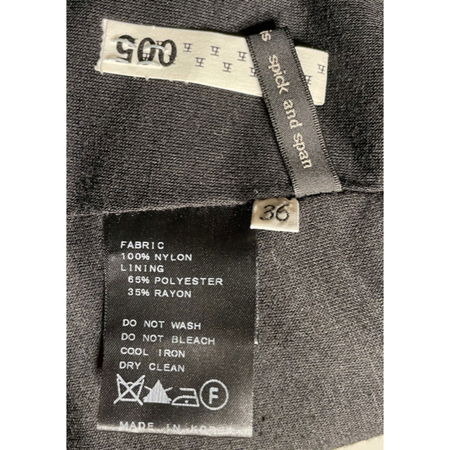 Spick & Span(スピックアンドスパン)の匿名配送可能 spick&span スパンコールスカート   レディースのスカート(ミニスカート)の商品写真