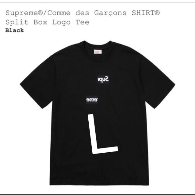 Tシャツ/カットソー(半袖/袖なし)Supreme コムデギャルソン