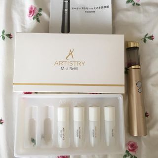 アムウェイ(Amway)のアムウェイ 美顔ミスト(フェイスケア/美顔器)