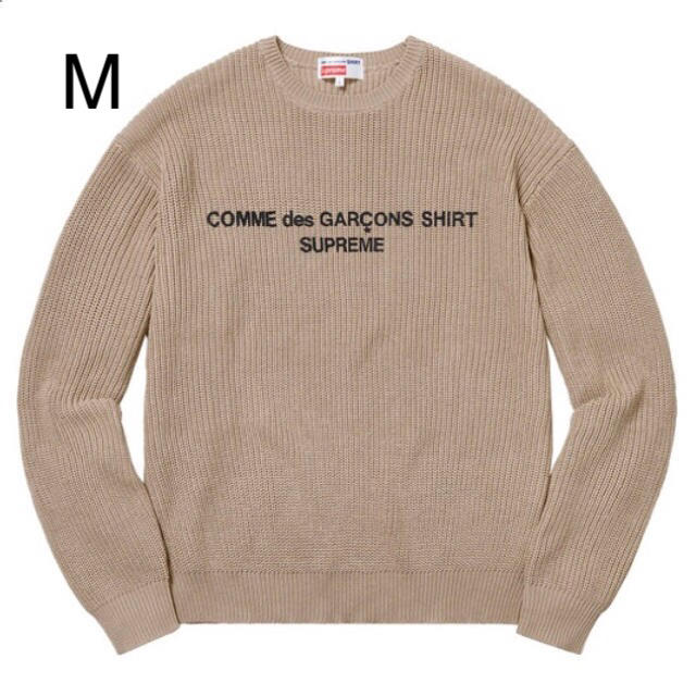 Supreme -  Supreme®Comme des GarçonsSHIRT® Sweater