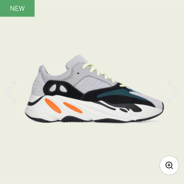 YEEZY BOOST 700