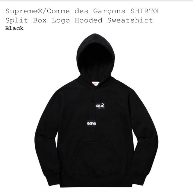 【納品書】ギャンソン　シュプリーム  パーカー BoxLogo Garçons