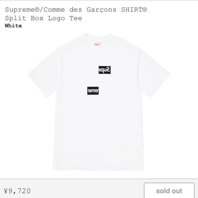 Tシャツ/カットソー(半袖/袖なし)Supreme×comme des garcons Box Logo Tee