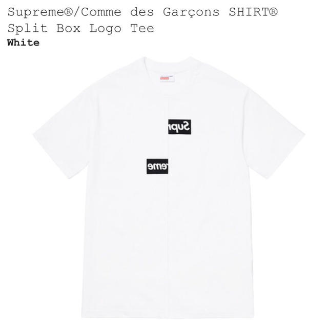 Supreme box logo シュプリーム  ギャルソン ボックス