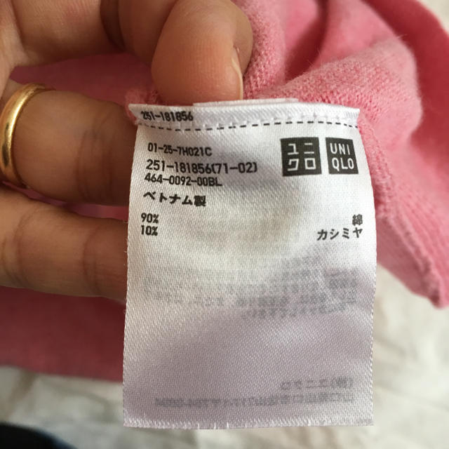 UNIQLO(ユニクロ)のニット レディースのトップス(ニット/セーター)の商品写真