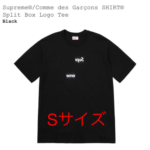 ＼半額SALE／ Supreme - Split Box Logo Tee ブラック Sサイズ Tシャツ/カットソー(半袖/袖なし)