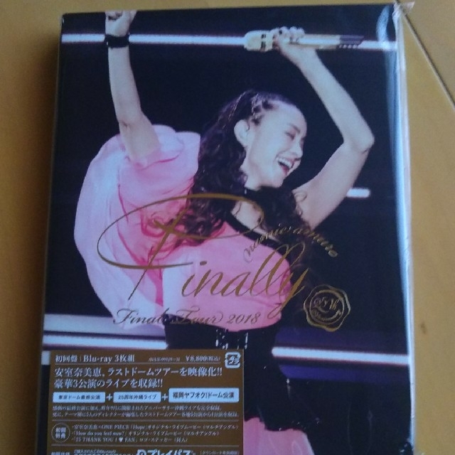 Blu-ray版☆初回限定 福岡 ヤフオクドーム 安室奈美恵 Finally www ...