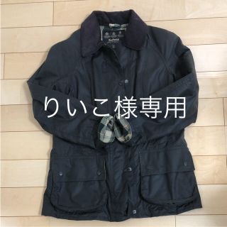 バーブァー(Barbour)の【未使用品】Barbour レディース ビデイル(ブルゾン)