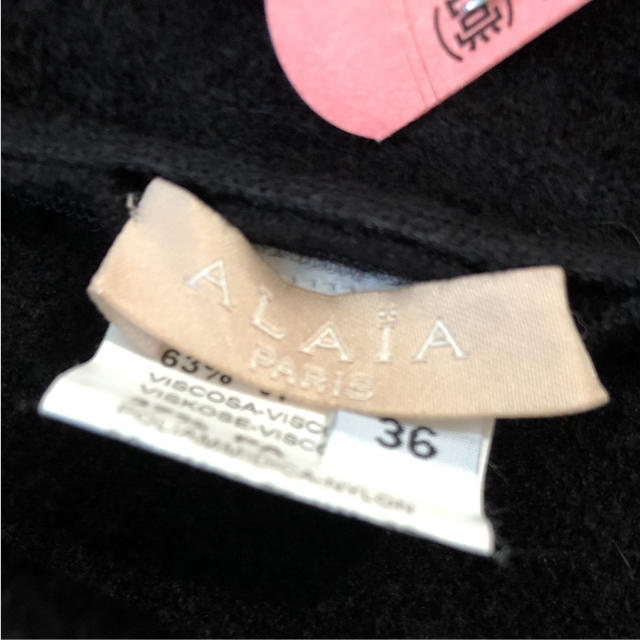 Azzedine Alaïa(アズディンアライア)のAzzedine Alaia  起毛ベルベットライクな美ラインドレス レディースのワンピース(ひざ丈ワンピース)の商品写真