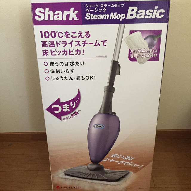 シャークスチームモップ ベーシック ショップジャパン 新品未開封- シャークスチームモップ ベーシック ショップジャパン 新品未開封-