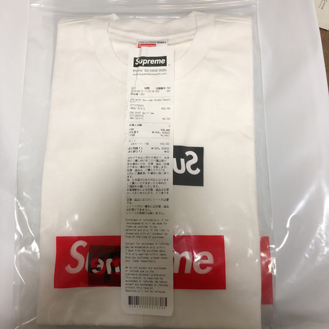 Supreme×COMME des GARÇONS ボックスロゴT