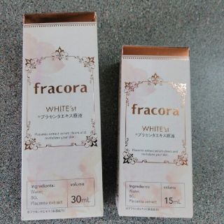 フラコラ(フラコラ)のfracora プラセンタ原液(美容液)